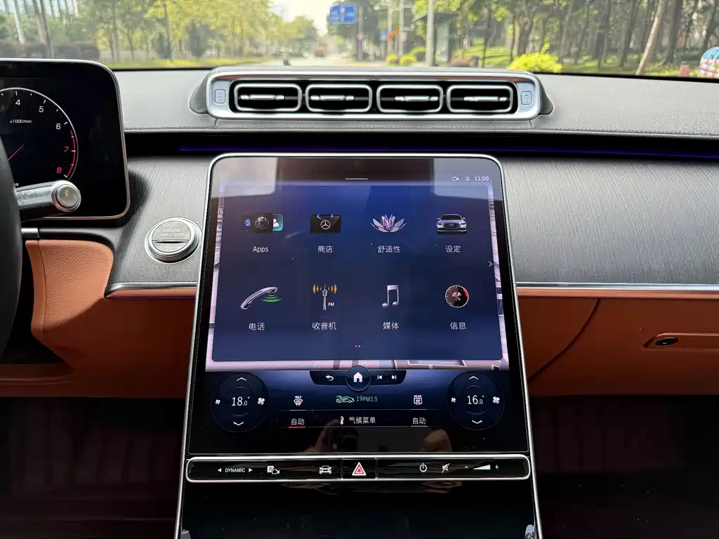 MERCEDES-BENZ S CLASS