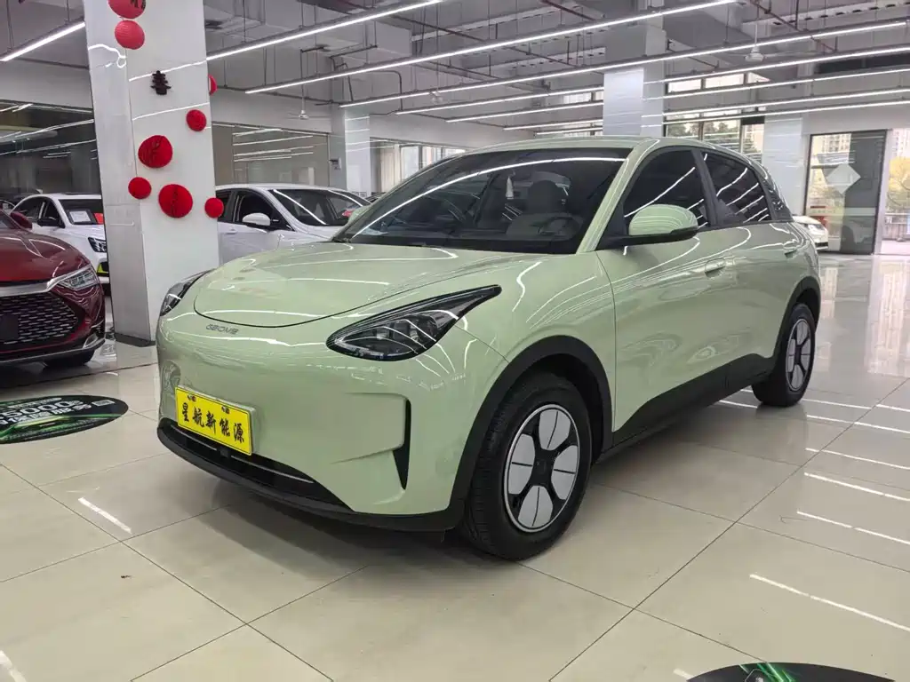 GEELY GALAXY STAR WISH