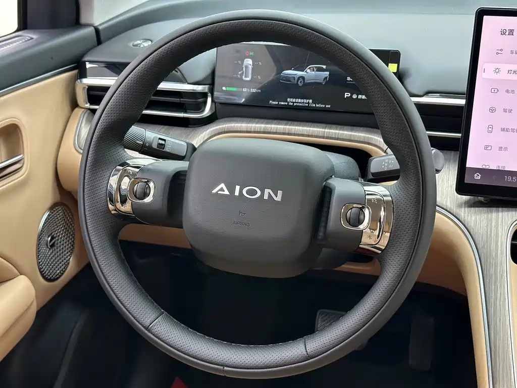 Aion AION i60 — миниатюра 22
