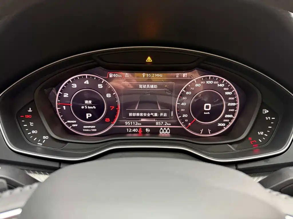 Audi Q5L — миниатюра 9