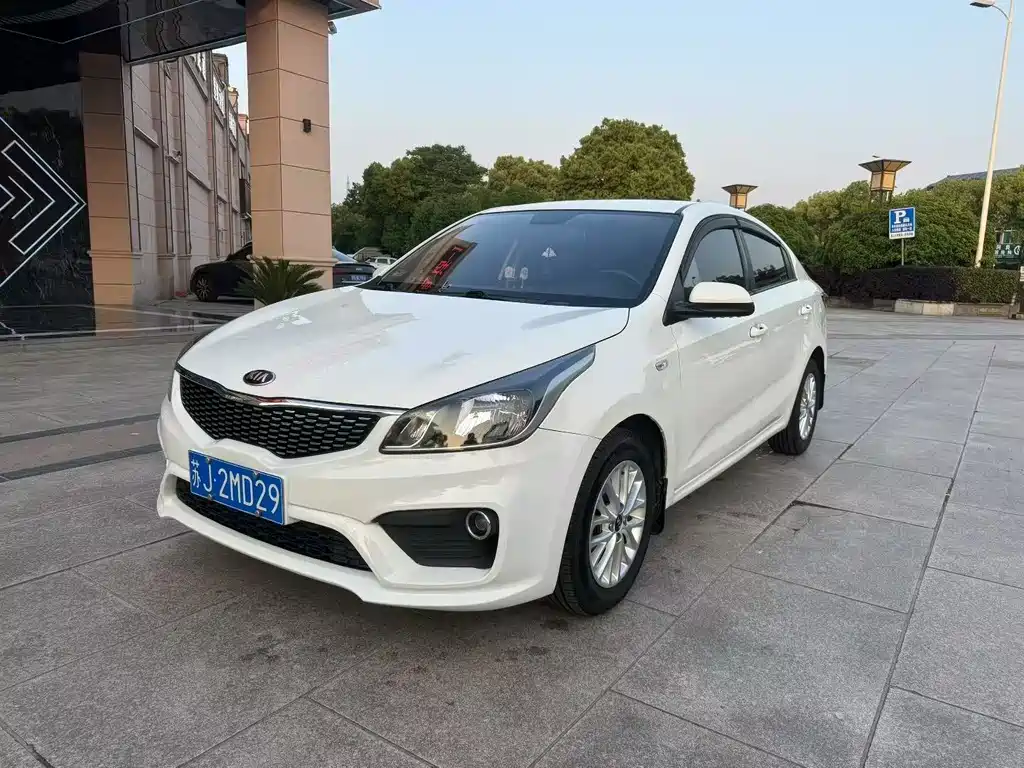 Купить Kia K2