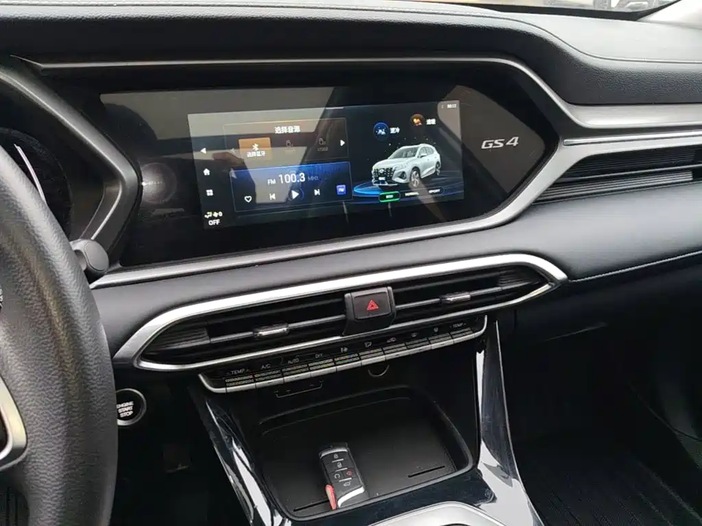 GAC Motor Trumpchi GS4 — миниатюра 13