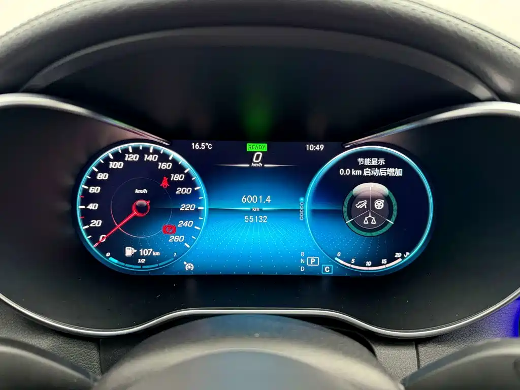 Mercedes-Benz C-Class — миниатюра 15