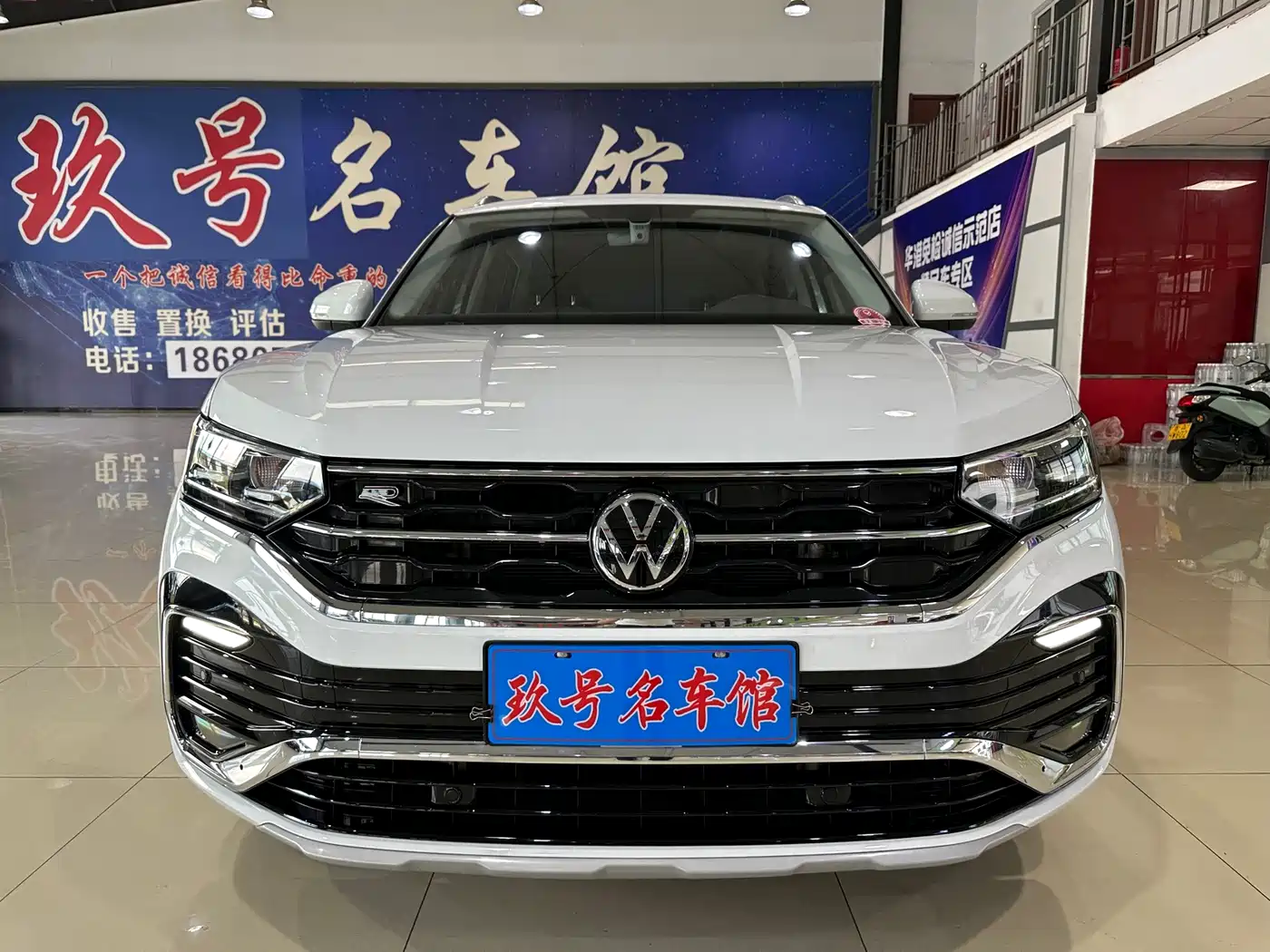 Volkswagen X