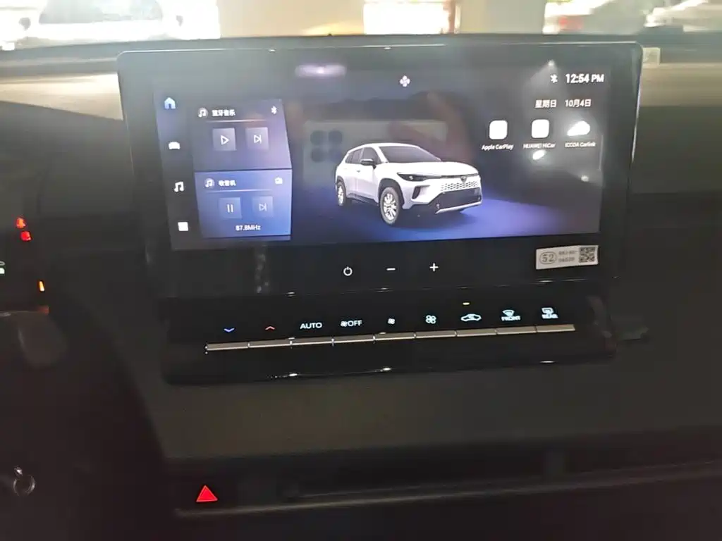 Toyota Corolla Cross — миниатюра 13