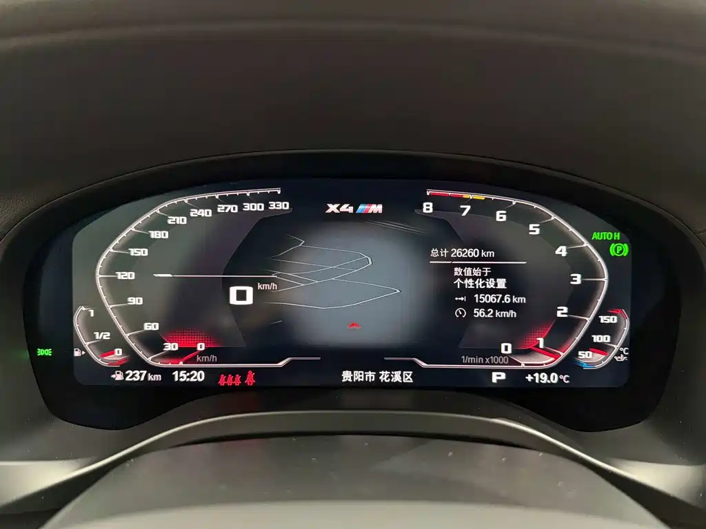 BMW X4 — миниатюра 15