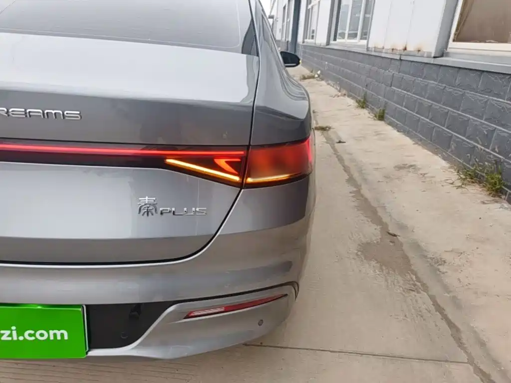 BYD Qin PLUS — миниатюра 8