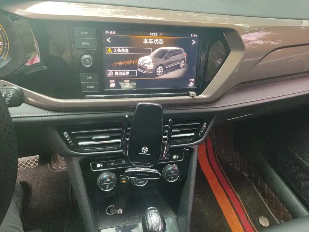 Volkswagen Tharu — миниатюра 14