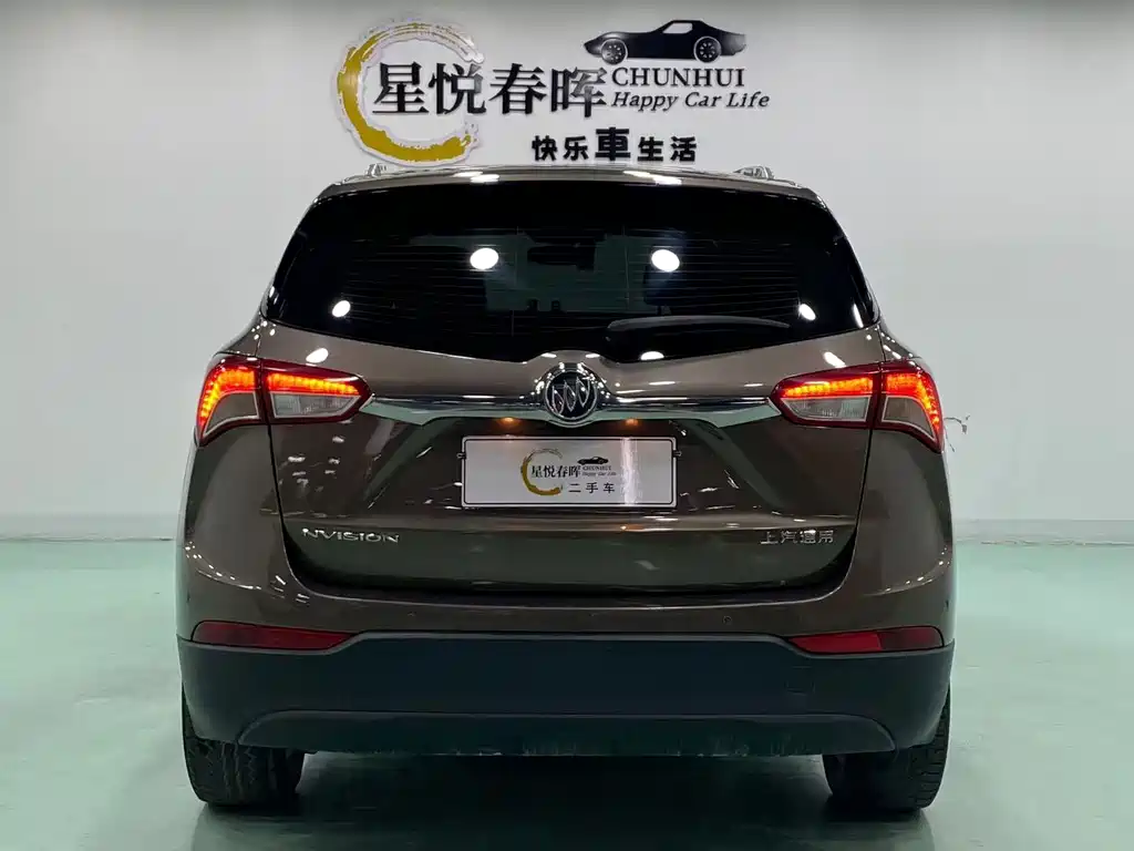 Buick Envision Plus — миниатюра 8