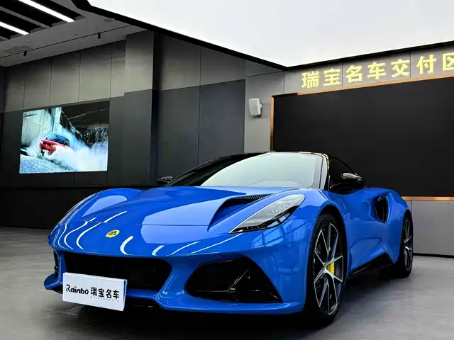 LOTUS SPORTS CAR EMIRA 2024