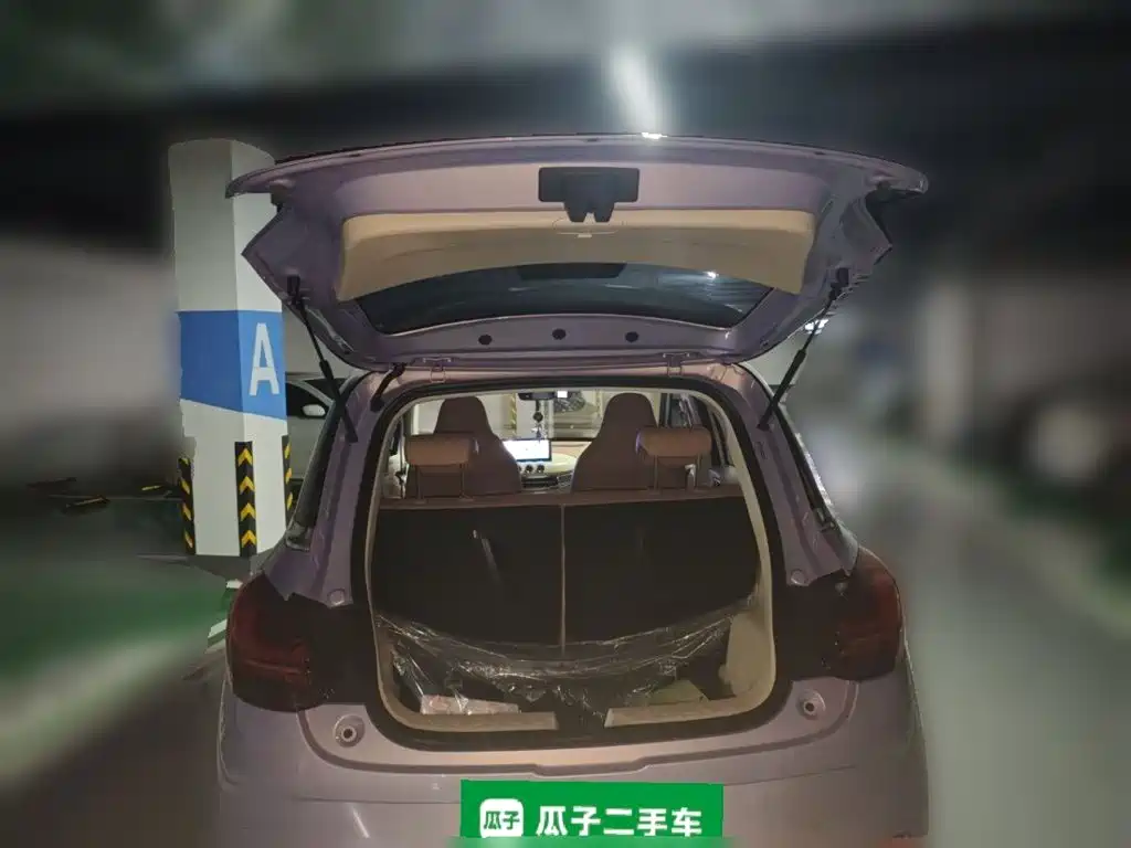Wuling Bingo — миниатюра 10