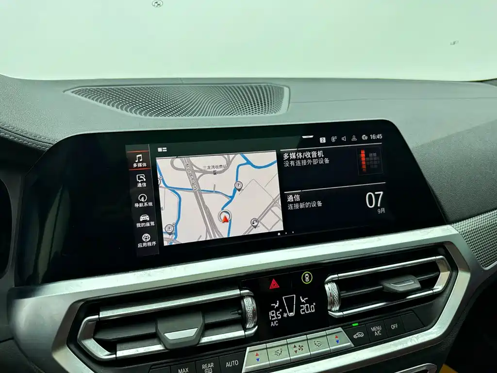 BMW 4 Series — миниатюра 10