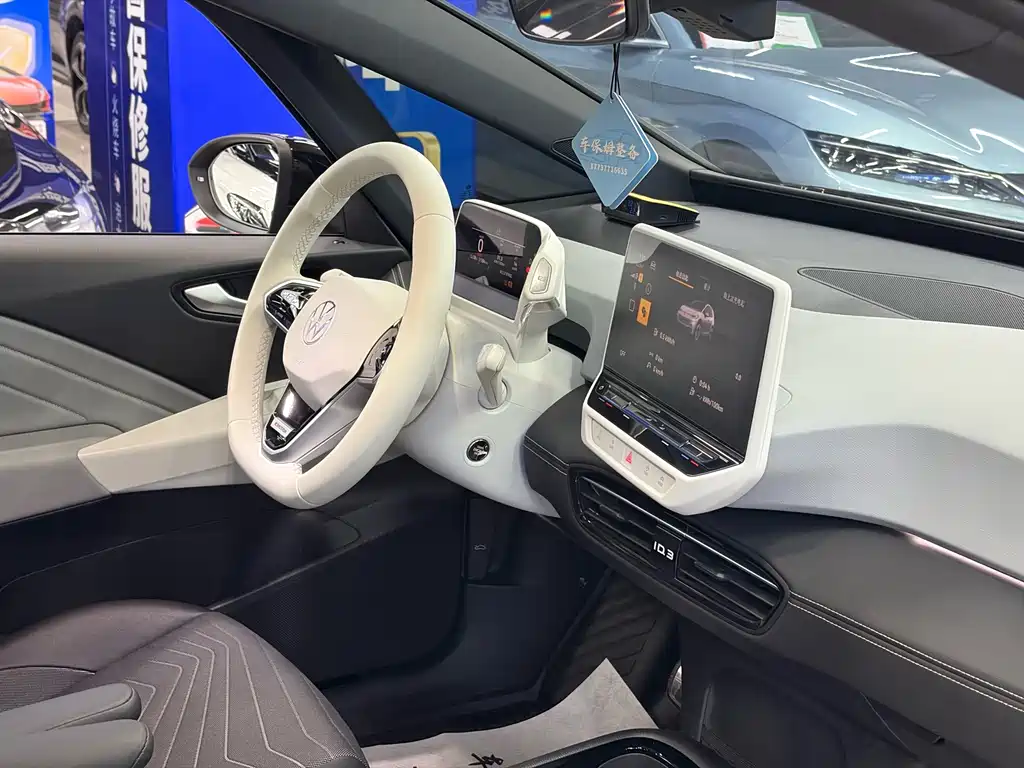 Volkswagen ID.3 — миниатюра 10