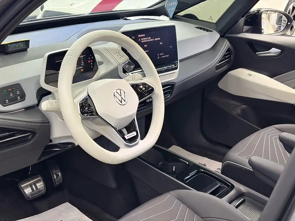 Volkswagen ID.3 — миниатюра 4
