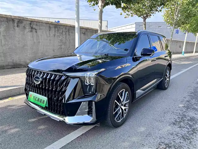GAC Trumpchi ES9