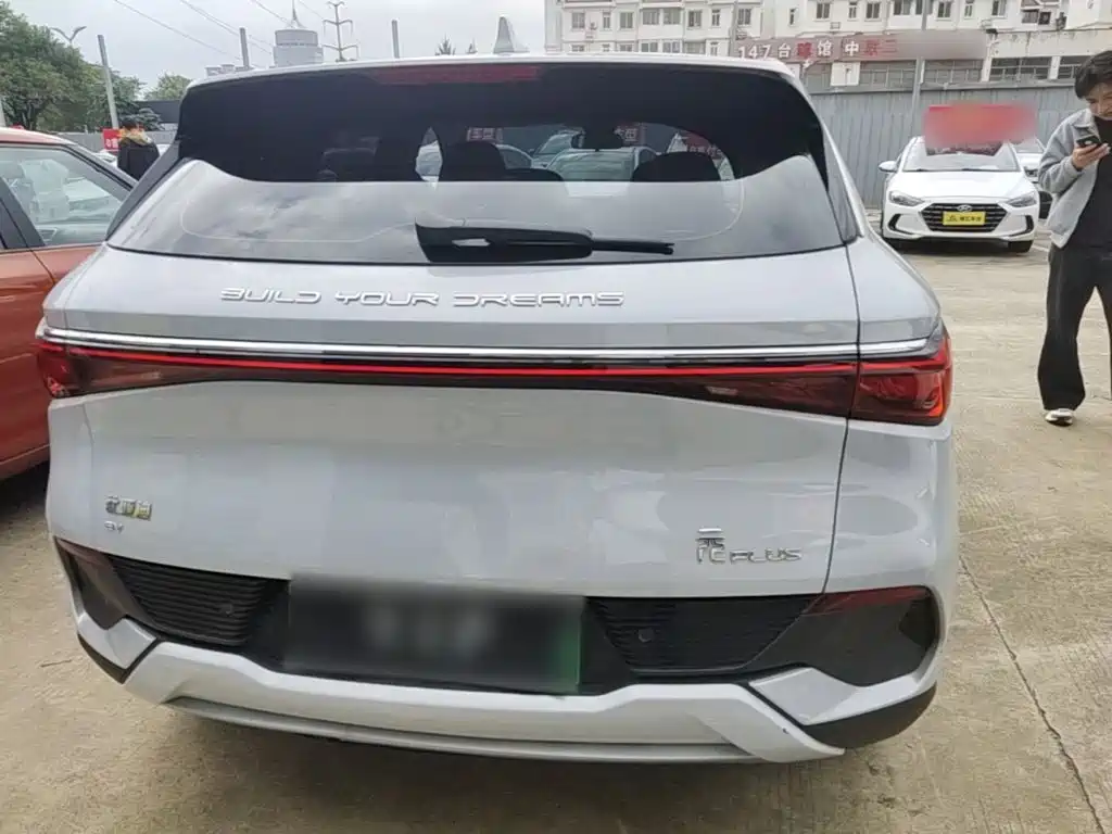 BYD Yuan Plus — миниатюра 6