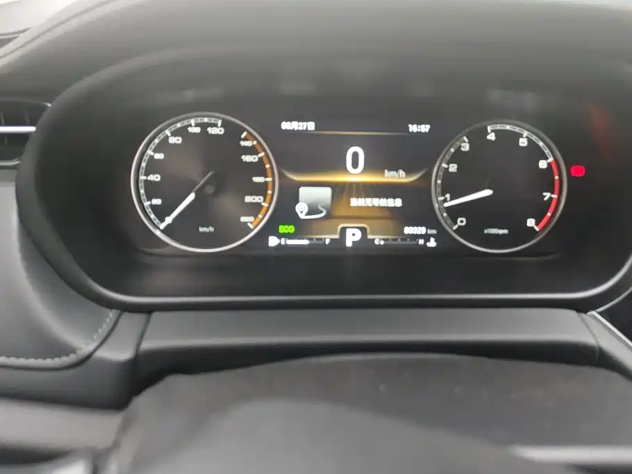 Chery Arrizo GX — миниатюра 14