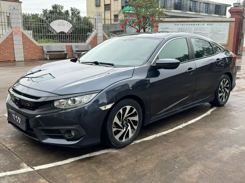 HONDA CIVIC
