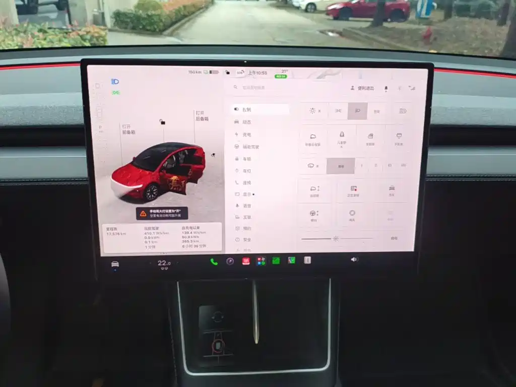 Tesla Model Y L — миниатюра 13