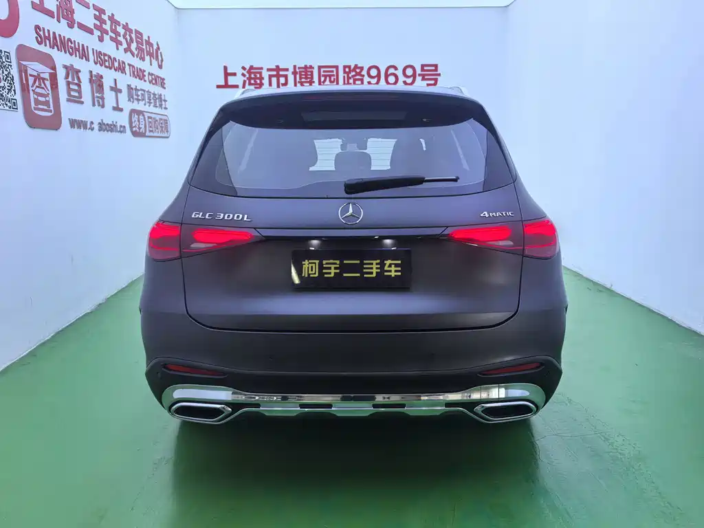 Mercedes-Benz GLC — миниатюра 5