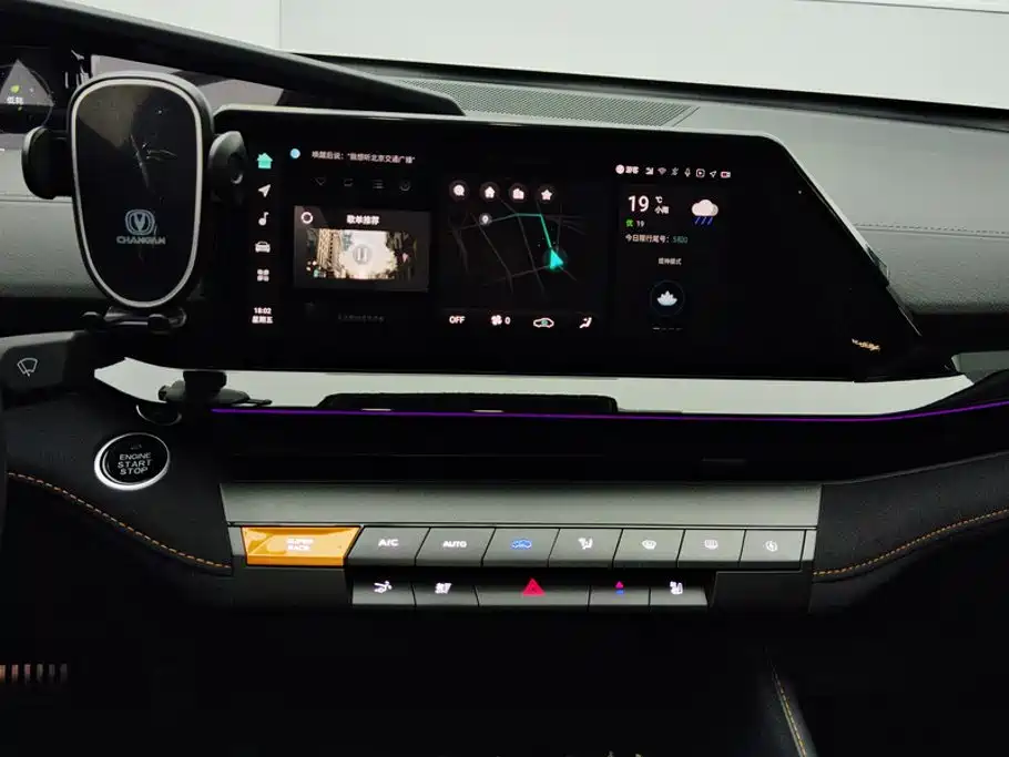 Changan UNI-V — миниатюра 13