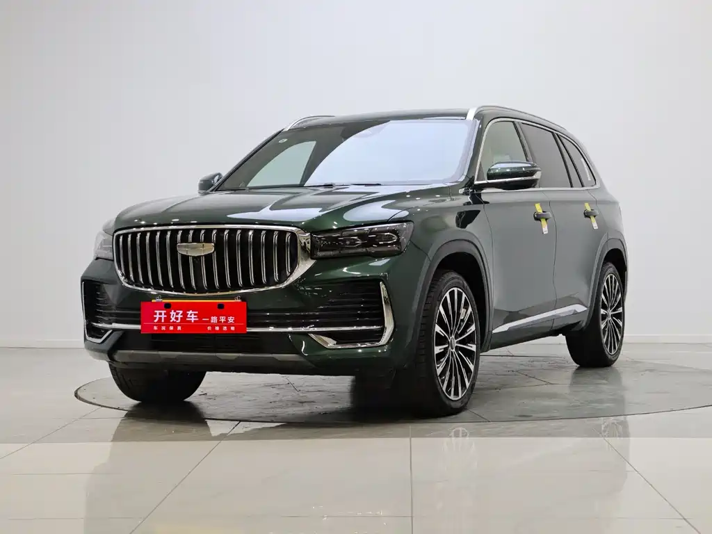 Geely Xingyue L 2024