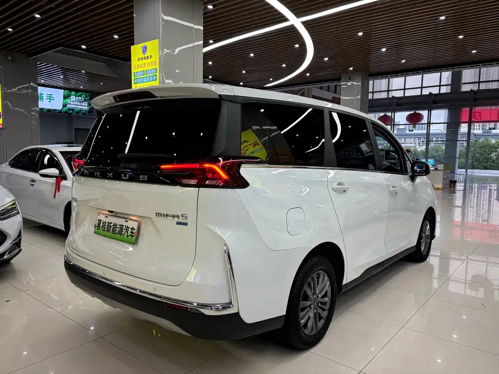 MAXUS Dajia 5 — миниатюра 13