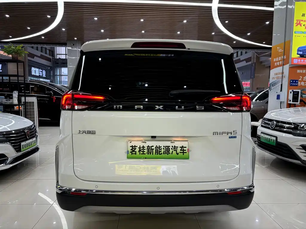 MAXUS Dajia 5 — миниатюра 15