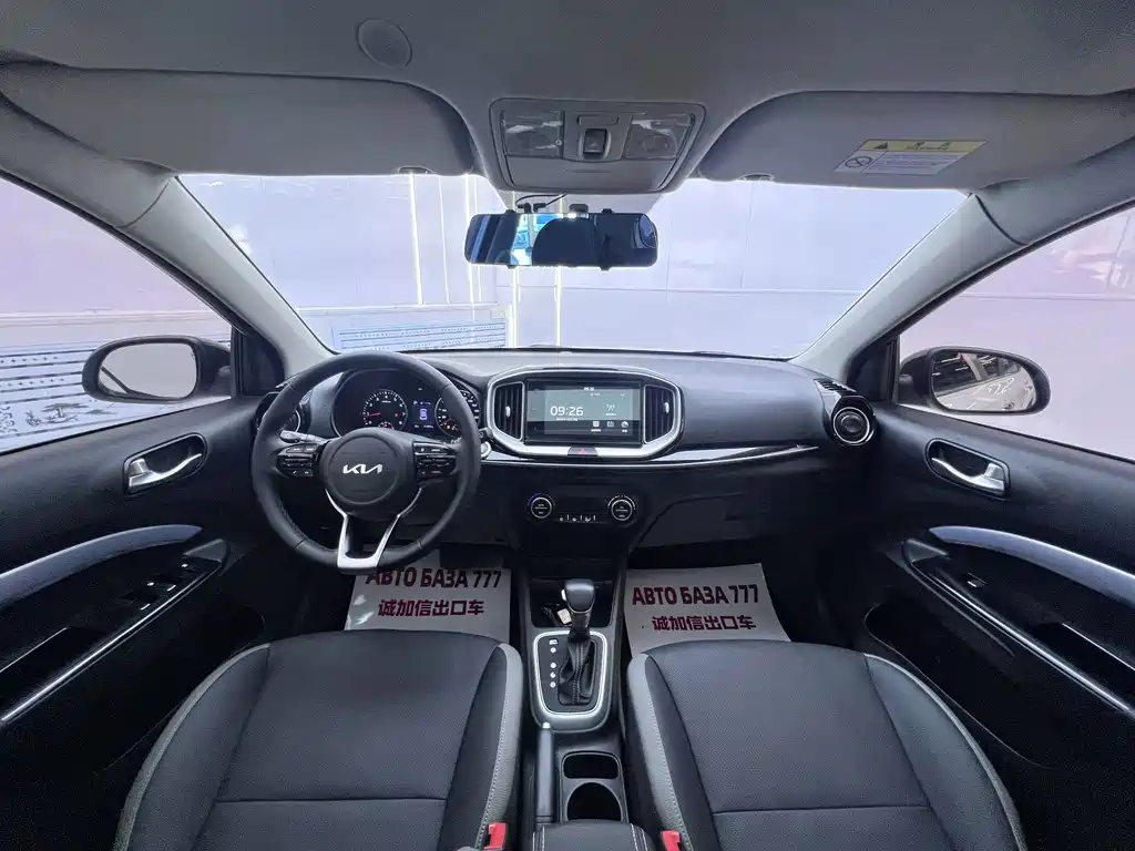 Kia KX1 — миниатюра 14