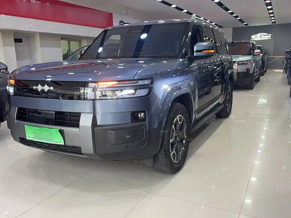 Fang Cheng Bao Ti 7 — миниатюра 3