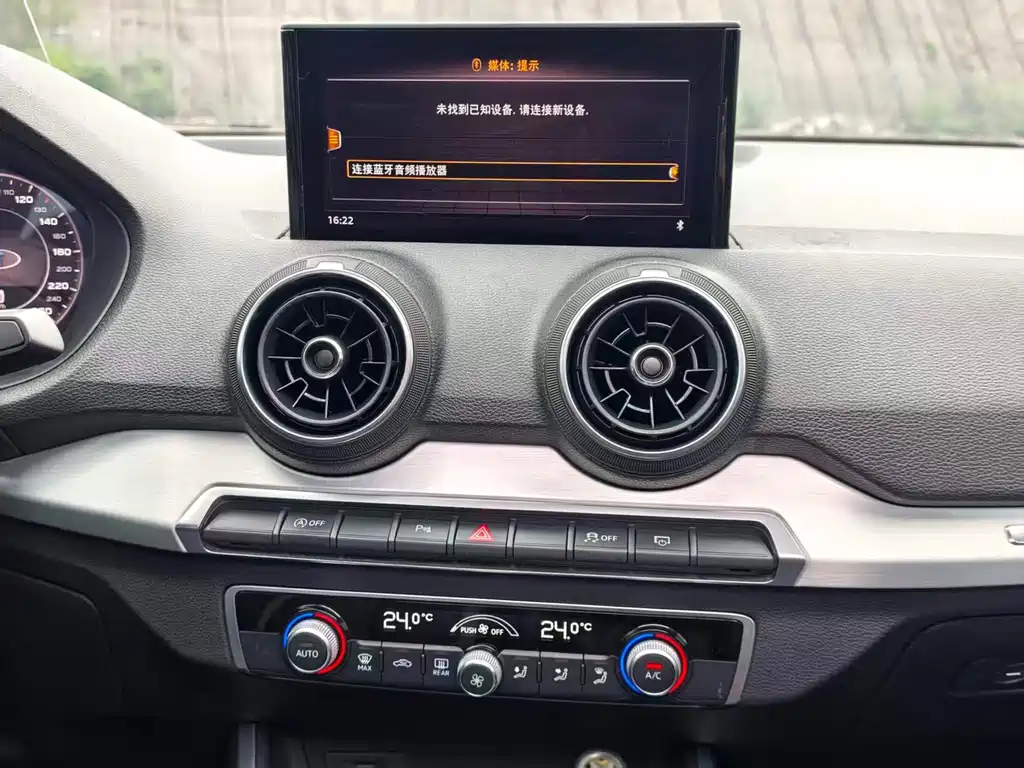 Audi Q2L — миниатюра 15