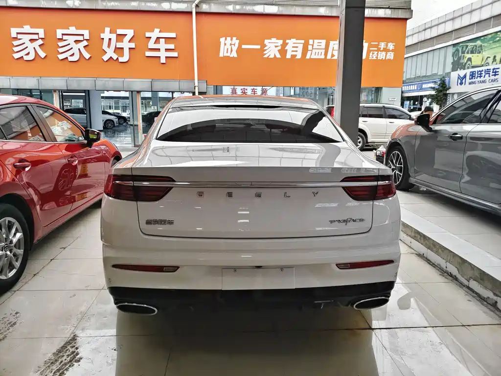 GEELY AUTOMOBILE XINGRUI