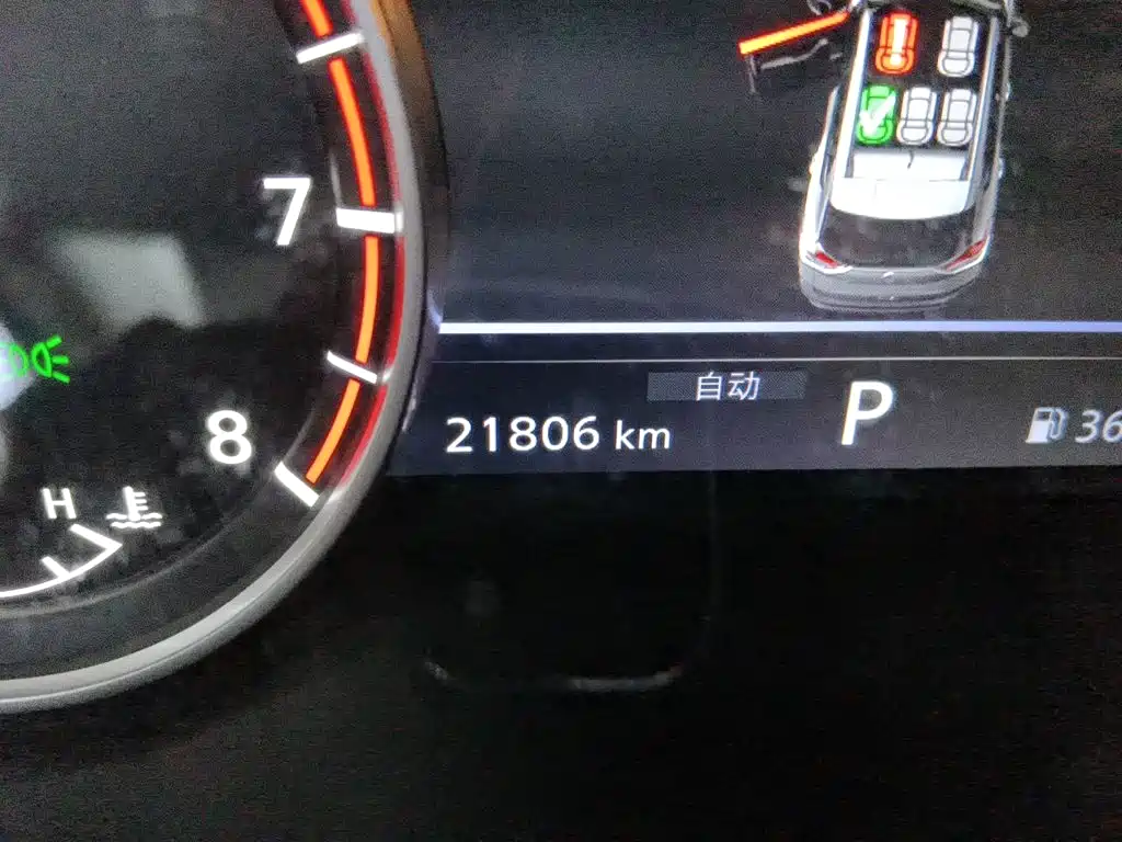 Nissan X-Trail — миниатюра 8
