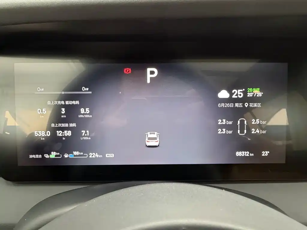 Li Auto Li ONE — миниатюра 14