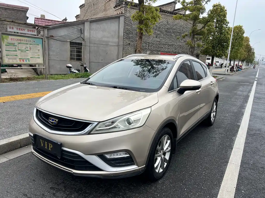 Geely Emgrand GS 2018