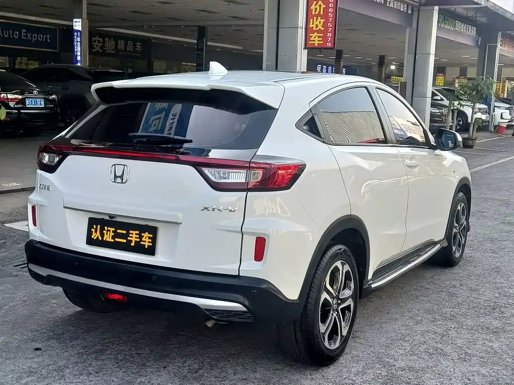 Honda XR-V — миниатюра 12