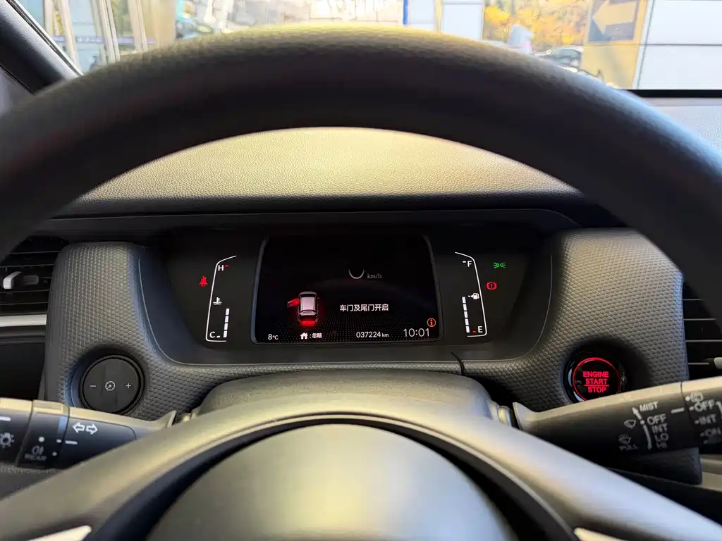 Honda Fit — миниатюра 26