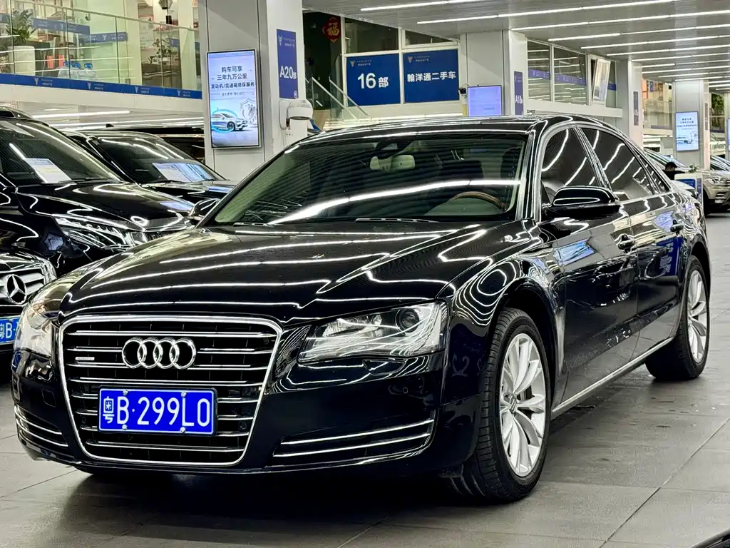Audi A8 2011