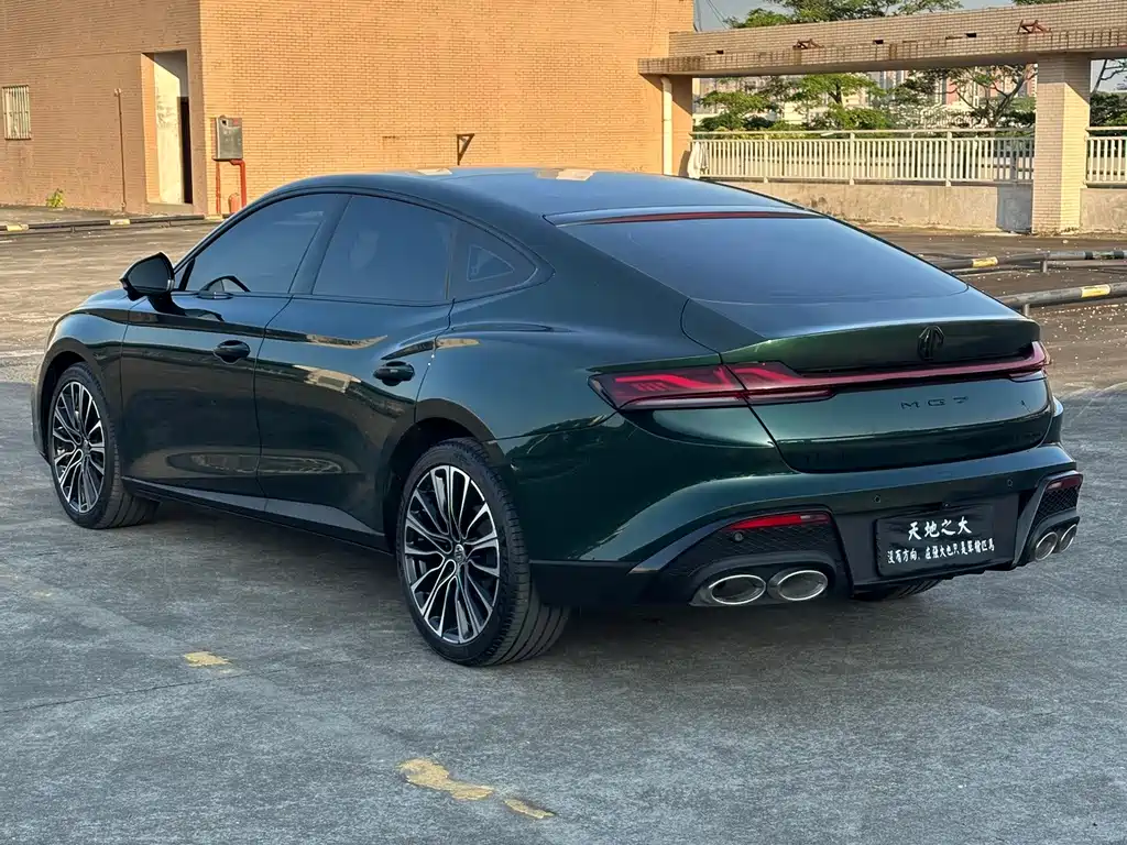 MG MG7 — миниатюра 9