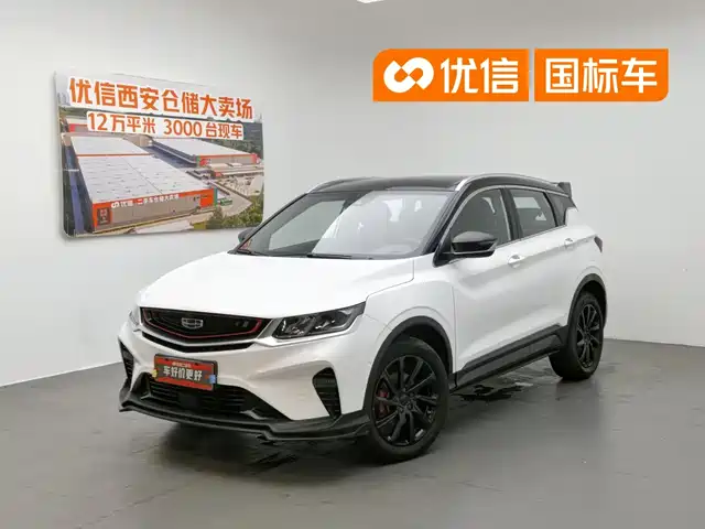2021 Geely Coolray