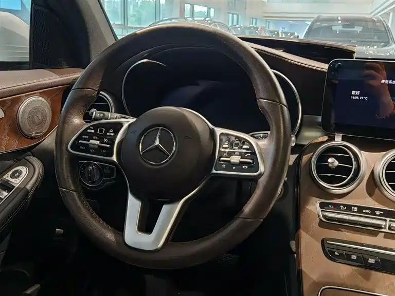 Mercedes-Benz GLC 2020 GLC 300 L 4MATIC