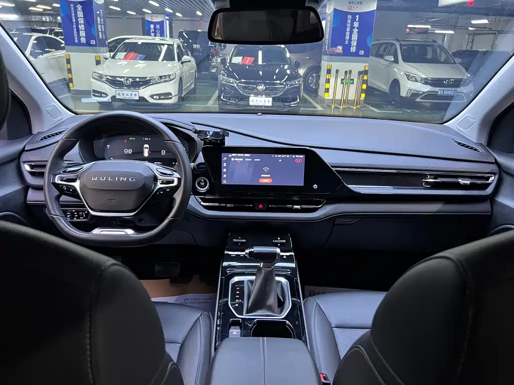 Wuling Victory — миниатюра 15