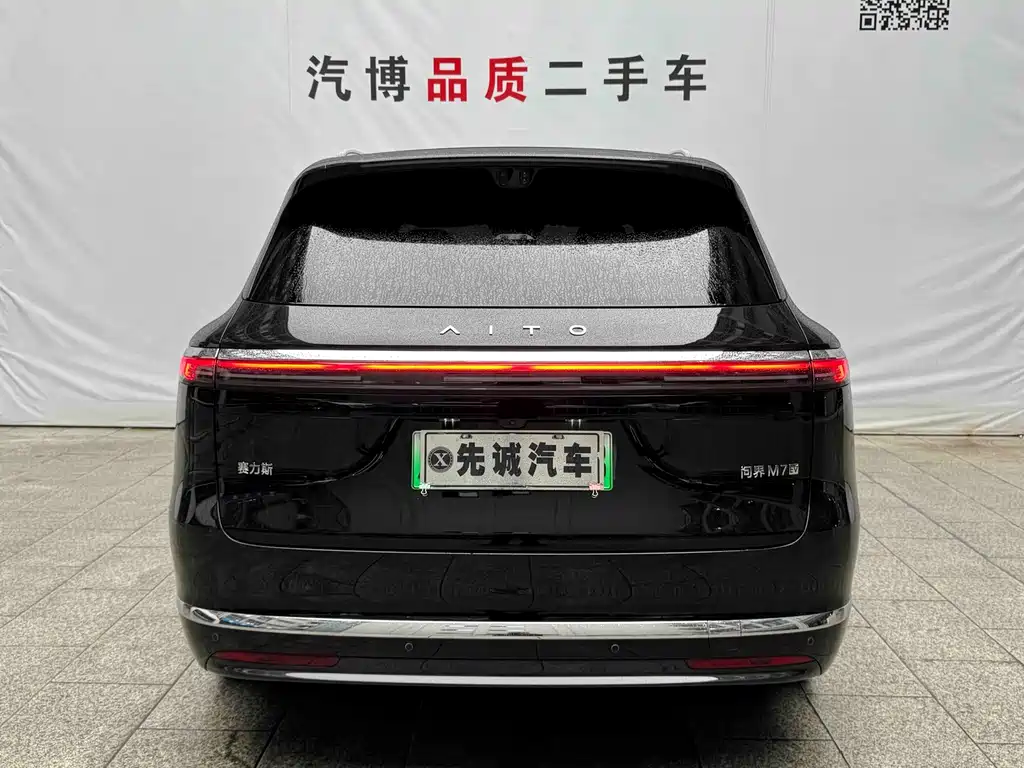 AITO AITO M7 — миниатюра 6