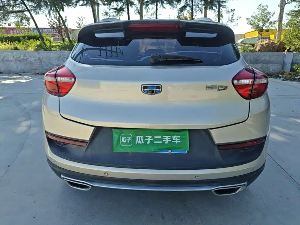 Geely Emgrand GS — миниатюра 6