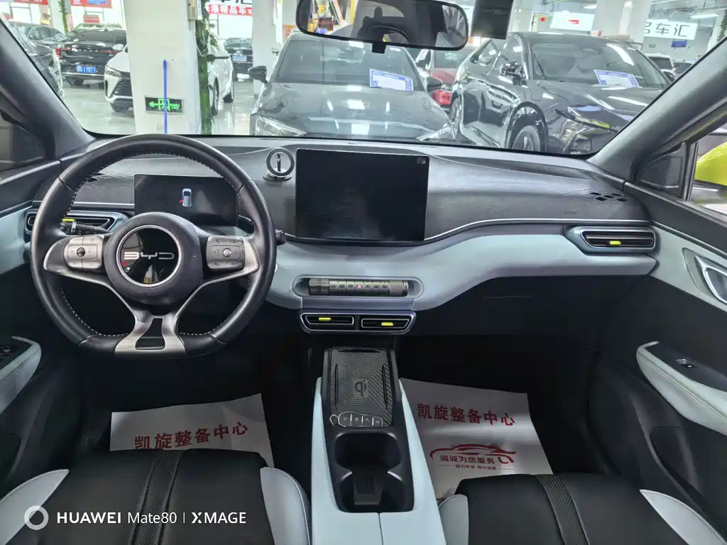 BYD Seagull — миниатюра 9