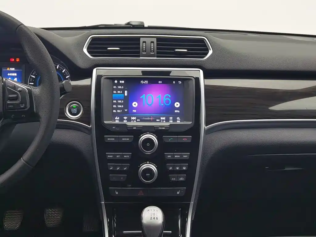 Haval H2 — миниатюра 12