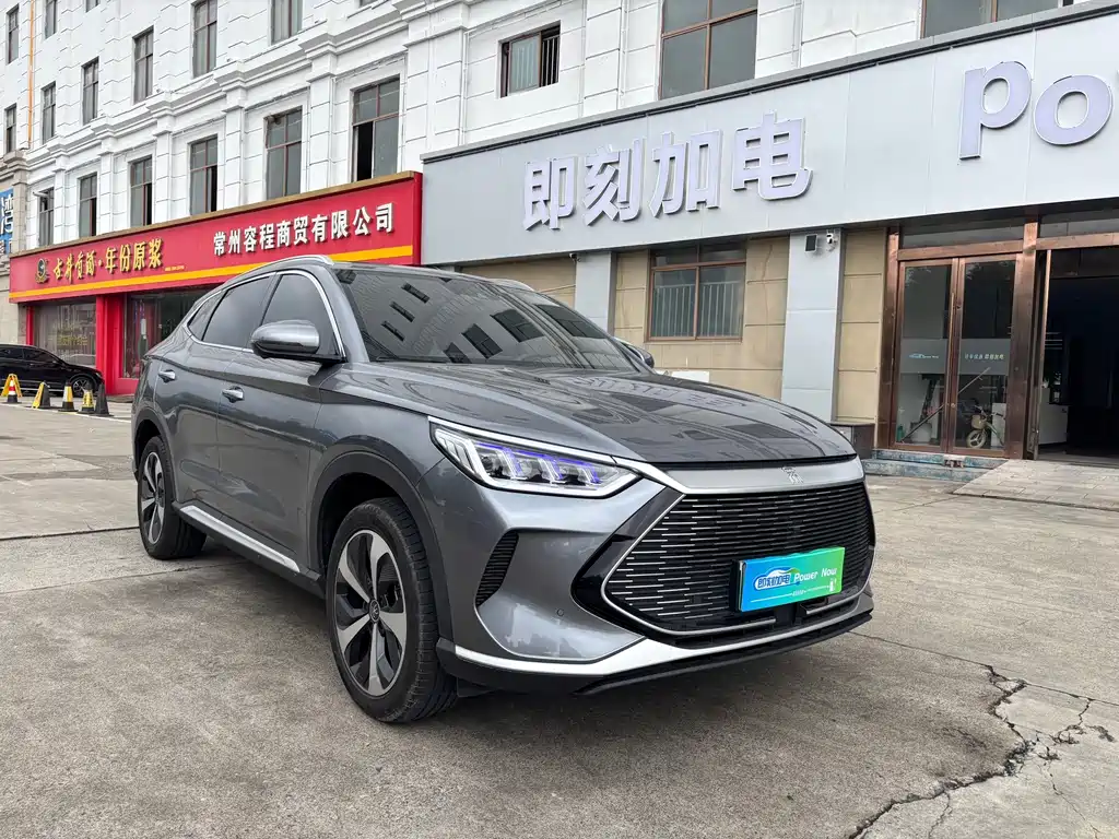 BYD PLUS New Energy — миниатюра 3