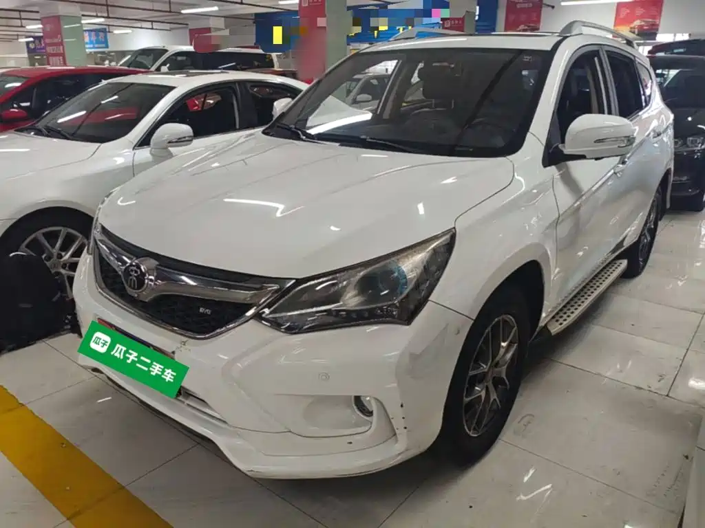 BYD Song