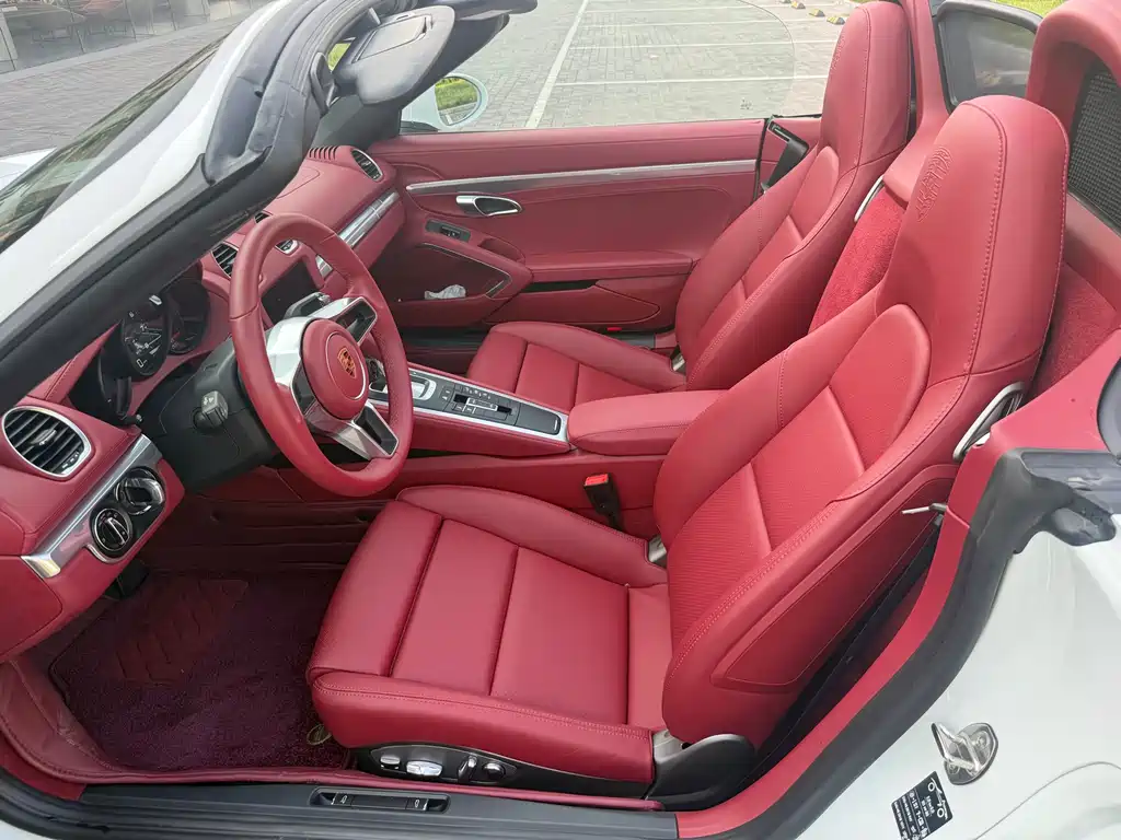 Porsche 718 2023 Boxster Style Edition 2.0T