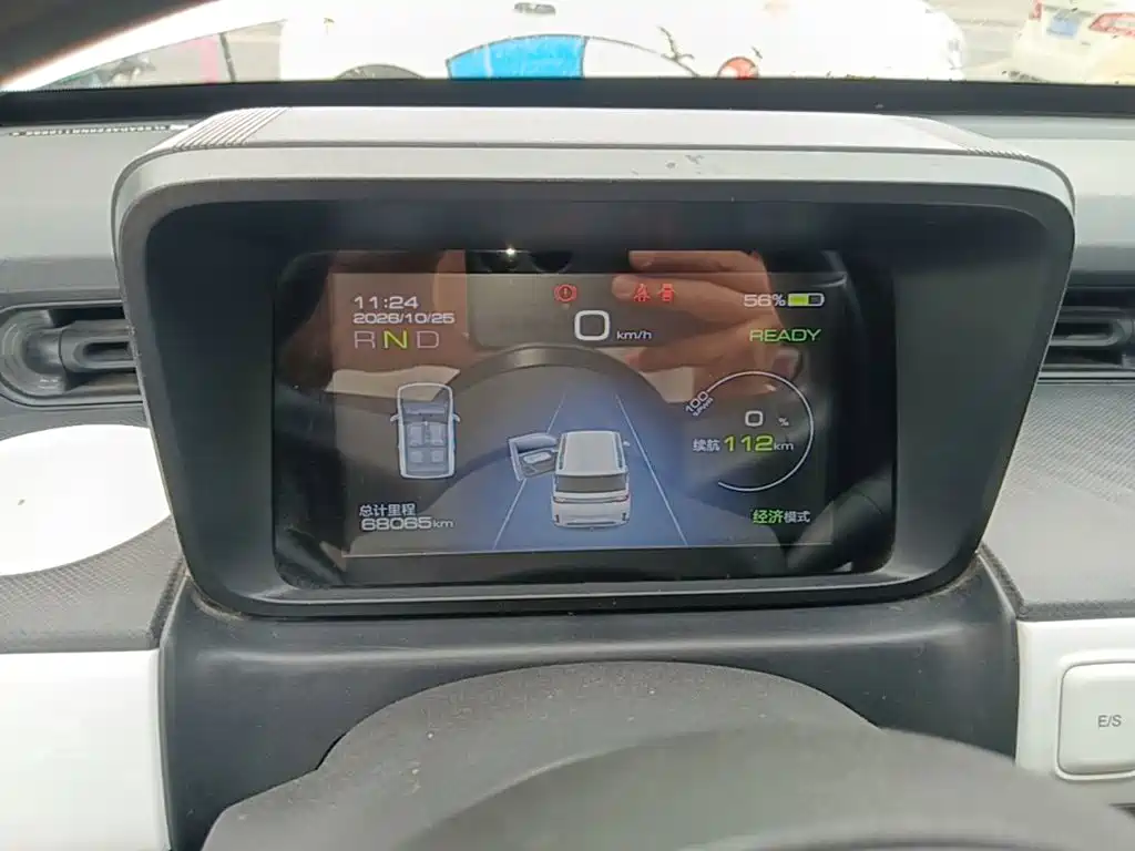 Wuling MINIEV — миниатюра 12